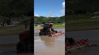 Kubota SL600 TRACTOR