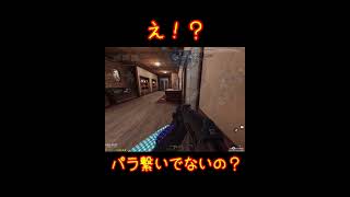 【CoDモバイル】枚数不利になったのでHYDE！ #shorts