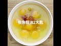 【1mintips】低熱量飯卷，大家都愛