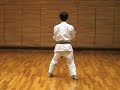 koji okumachi kata seishan