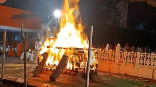 Funeral Service of Swami Prabhanandaji Mj || শ্রীমৎ স্বামী প্রভানন্দজী মহারাজের অন্ত্যেষ্টিক্রিয়া