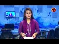 চট্টগ্রাম 24 chattogram 24 ১৫ সেপ্টেম্বর ২০২৪ channel 24