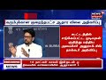 sugarcane கரும்புக்கான குறைந்தபட்ச ஆதார விலை அதிகரிப்பு tamil news