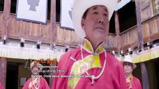 རྒྱལ་རོང་སྐོར་བྲོ།