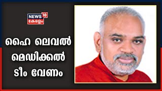 തൃശൂർ പൂരം എത്തുമ്പോൾ തൃശൂർ പൂട്ടുന്ന അവസ്ഥയെന്ന് പാറമേക്കാവ് ദേവസ്വം സെക്രട്ടറി രാജേഷ്