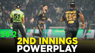 2nd Innings Powerplay | Lahore Qalandars vs Peshawar Zalmi | Match 12 | HBL PSL 9 | M2A1A