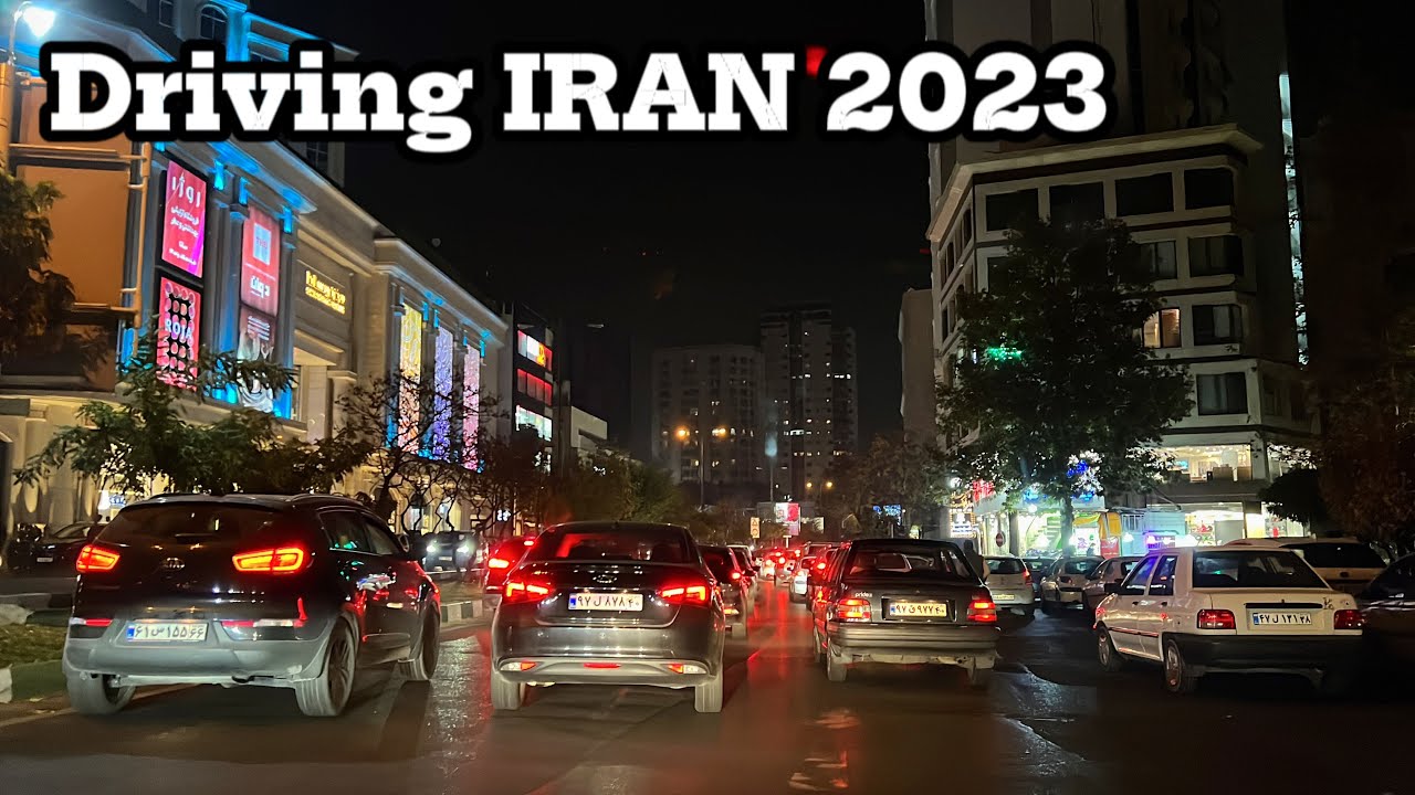 Driving IRAN 2023 - Night Drive - Tehran Luxury Streets !!!! - YouTube