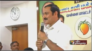 Thalaivargaludan: PMK CM Candidate Anbumani Ramadoss (28/02/16) | Puthiya Thalaimurai TV