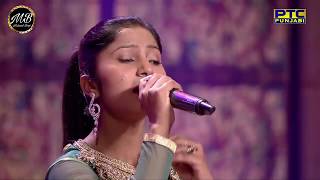 Ranjhana | Gurkirat kaur | Voice Of Punjab 8 | Full Live Video Songs | Mishaal Boys Presents