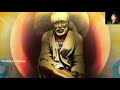 என் ஆசிர்வாதம் எப்போதும் உனக்கு உண்டு shirdi sai baba advice in tamil motivational speech