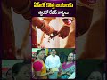 ఏపీలో కొత్త జంటలకు త్వరలో రేషన్ కార్డులు #apgovernment #newrationcard #tdpparty #cmchandrababu