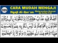 BELAJAR MENGAJI QURAN Cara Melancarkan Bacaan SURAH AN NUR 11-20, Ep. 335