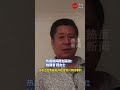 女儿发现爸爸偷藏了200元私房钱，转头告诉妈妈 私房钱被妈妈没收，爸爸的零花钱瞬间降至每天10元