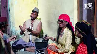 Dhelu Rama | New Pahadi Song | Latest Jonsari Song | New Pahari Song 2023 | PAHADI SONG | DJ SONG