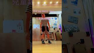 兒童踢躂舞課堂｜Kid Tap Dance Class｜Summer｜教室｜#tapdance #香港踢躂舞 #踢躂舞 #踢踏舞 #tapclass #瑜伽 #kidtapdance #shorts