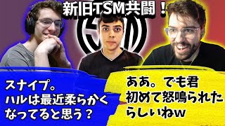 新旧TSMが初共闘！ハルの近況について話をするスナイプとVerhulst【Apex】【日本語字幕】