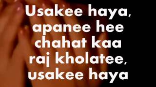 Pehla Pehla Pyar Hai-Karaoke & Lyrics-HAHK