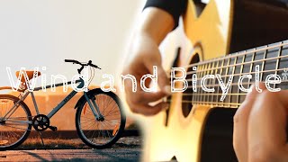 Satoshi Gogo | Wind and Bicycle 伍々慧の風と自転車 | Fingerstyle Guitar