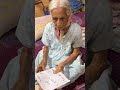 બા નું પેન્શન અને ગણિત comedyreels dadi grandma dadimaa viralvideochallenge