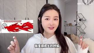 瓶颈期进!努力学习没效果？这4个误区要改正！