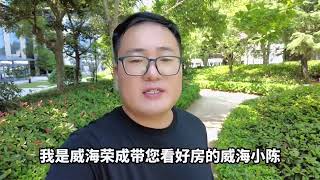 威海首家居家养老社区，专业服务引领智慧健康人生，荣成祥福家园不用去养老院不用拖累子女，一样可以更好的养老