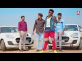 gujjar nami 2 ja phone mila le jaha matter bade vaha gujjar khade mg gujjar new song 2021