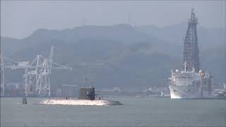 第2潜水隊【潜水艦うずしお】清水港出港