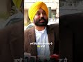 ਲੋਕਾਂ ਦਾ ਪੈਸਾ ਲੋਕਾਂ ਦੇ ਨਾਮ aap arvindkejriwal bhagwantmann aappunjab aamaadmi punjab punjabi