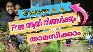 🌳Munnar Vlog Part 2/ നിങ്ങൾക്കൊരു Surprise Gift 🎉🥳Best Honeymoon Resort||Tall Trees Resort Munnar