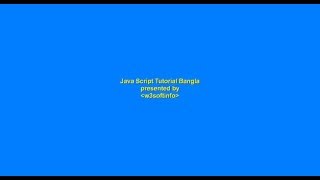 Javascript Tutorial Bangla(6th- Function Return)