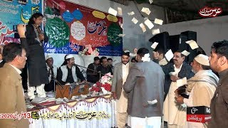 Sohna Lagda Ali Wala - Qasida Mola Ali 2020 - Kalay Khan Bhag Qawwal