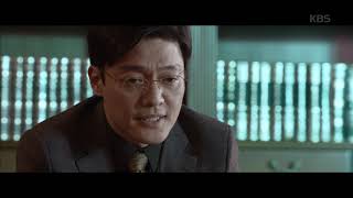 박신양은 이 상황을 주도 할 수 있을까,.,? [조들호 2 /My Lawyer, Mr. Joe 2] 20190318