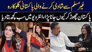 Singer Somia Khan Exclusive Interview | Inner Pakistan