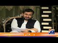 jirga ustad ghulam ali 23rd february 2020