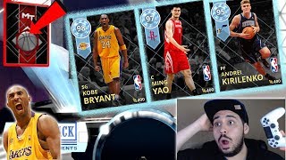 I PULLED THE NEW 98 OVERALL DIAMOND KOBE BRYANT IN NBA 2K18 MYTEAM PACK OPENING