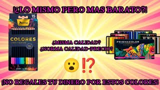 Norma , PREMIUM ⁉️😮¿ Son IGUALES a los PRISMACOLOR PREMIER? ,no malgastes tu dinero