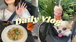 【vlog】埼玉帰省🌼｜愛犬と木更津アウトレット⭐️｜池袋ランチ👩🏻‍🍳