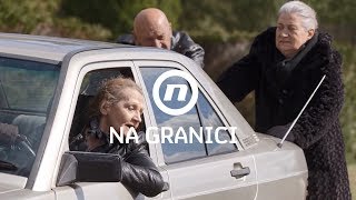 Na granici - ep 167 - Zorka bježi od Ljubice