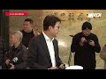 live 국민의힘 의원총회 백브리핑