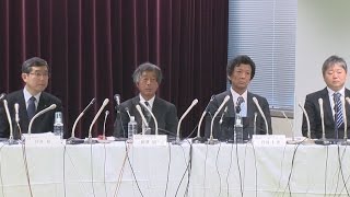 ＳＴＡＰ存在確認できず  小保方氏は退職