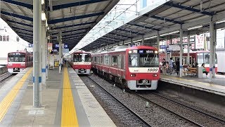 京急1000形三重連奏(SiC+シーメンスIGBT+1800番台)も登場【空転・滑走・回生失効】京急VVVFインバータ音集。京急600形・京急1000形・京急1500形・京急2100形・都営5300形