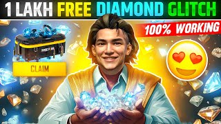 100% WORKING 1 LAKH FREE DIAMONDS 💎 GLITCH || free fire diamond top up || GARENA FREE FIRE