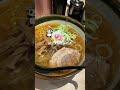 【神奈川no.1味噌ラーメン】ラーメン郷の塩も美味し🍜トッピング注目 神奈川グルメ ラーメン郷 神奈川ラーメン 大和市ラーメン