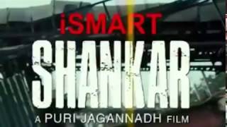 ISmart Shankar movie teaser