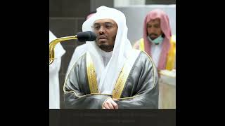 സൂറ ആദിയാത്ത് | Surah Adiyat | Sheikh Yasser Al Dosari