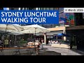 Walking Tour to find lunch spots in Sydney Circular Quay - 8th March 2024