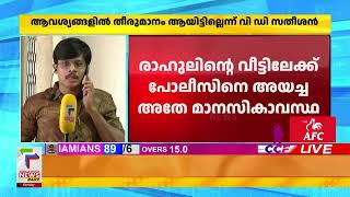 നിയമസഭയില്‍ പ്രതിപക്ഷം ഇന്നും നടുത്തളത്തില്‍; പ്ലക്കാര്‍ഡും മുദ്രാവാക്യങ്ങളുമായി പ്രതിഷേധം