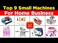 2024’s Best Business Machines on AliExpress to Skyrocket Your Profits