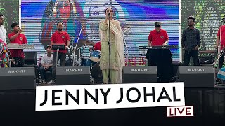 Jenny Johal Live | Ludhiana Live | Jenny Johal Wedding Show | Jenny Johal