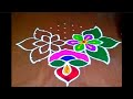 9*5 beautiful dot rangoli design 🌷 festival rangoli 🌷 traditional rangoli 🌷@jeevanarangoli505